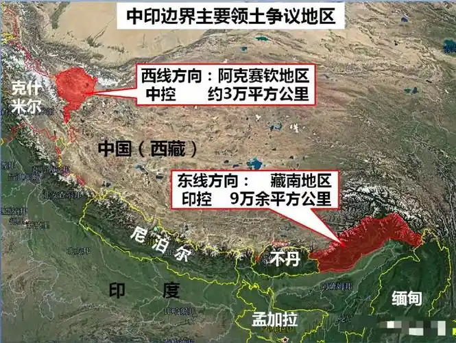 遭到中方拒绝后,大肆蚕食中国边境领土,最终导致中印边境战争爆发!