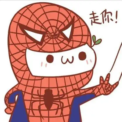 走你! - 颜文字变身超人系_颜文字_文字表情表情