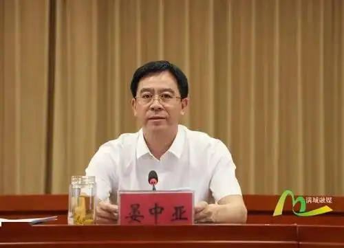 满城区部署推进走遍满城生态文明教育实践行动巩固提升年活动