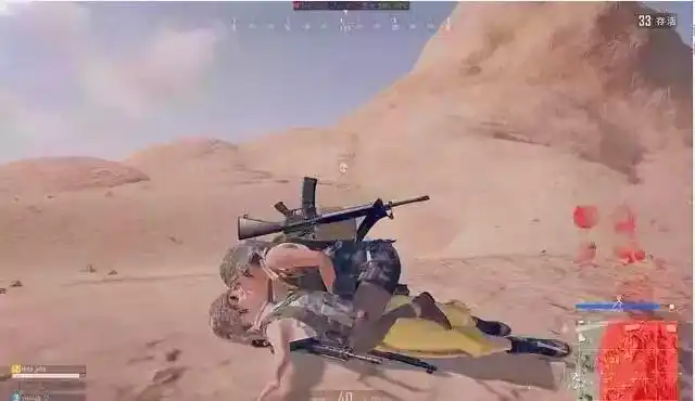 绝地求生:奇葩的"死亡姿势",第5个方式像极了爱情!