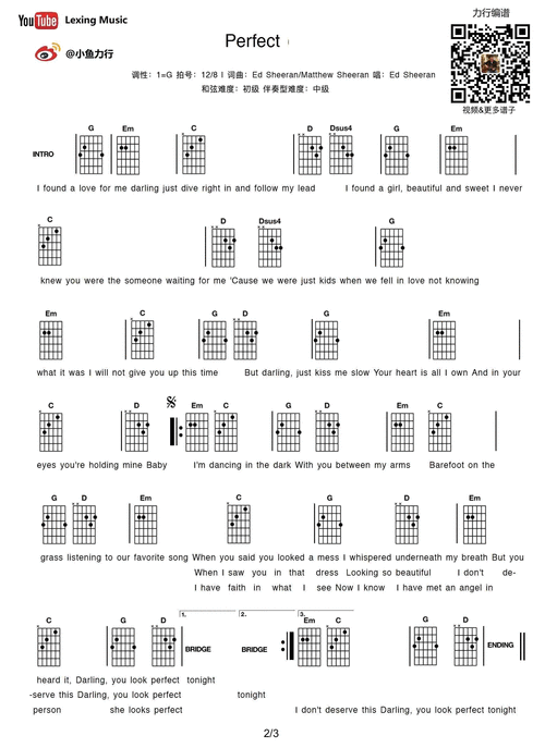 黄老板这首让人坠入爱河的情歌,温馨浪漫,完美诠释了爱情童话,令人
