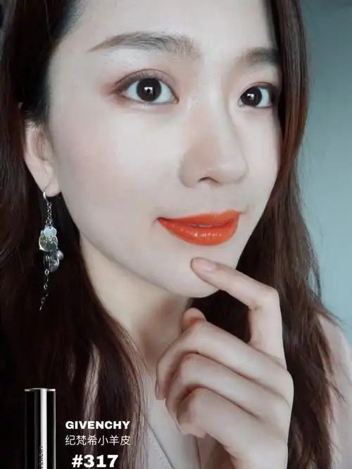 口红试色|珊瑚橘色口红96你还没有一支吗?2019_圈子-新氧美容整形