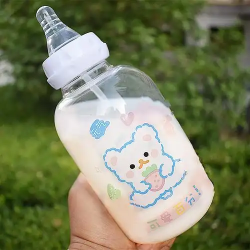 成人奶瓶女友可爱成人奶瓶创意潮流大人学生奶嘴杯少女吸管玻璃斜挎可