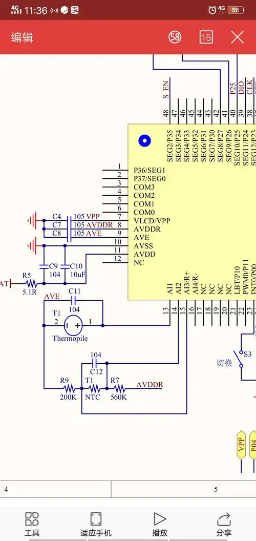 松翰sn8p2977a额温枪电路问题
