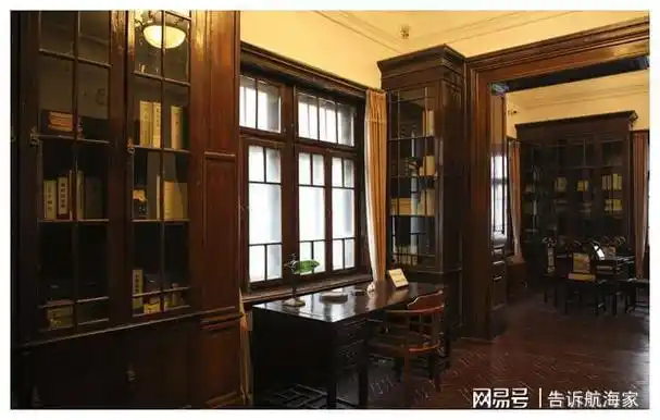 室怎么读的简单介绍