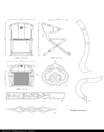明代黄花梨木交椅cad