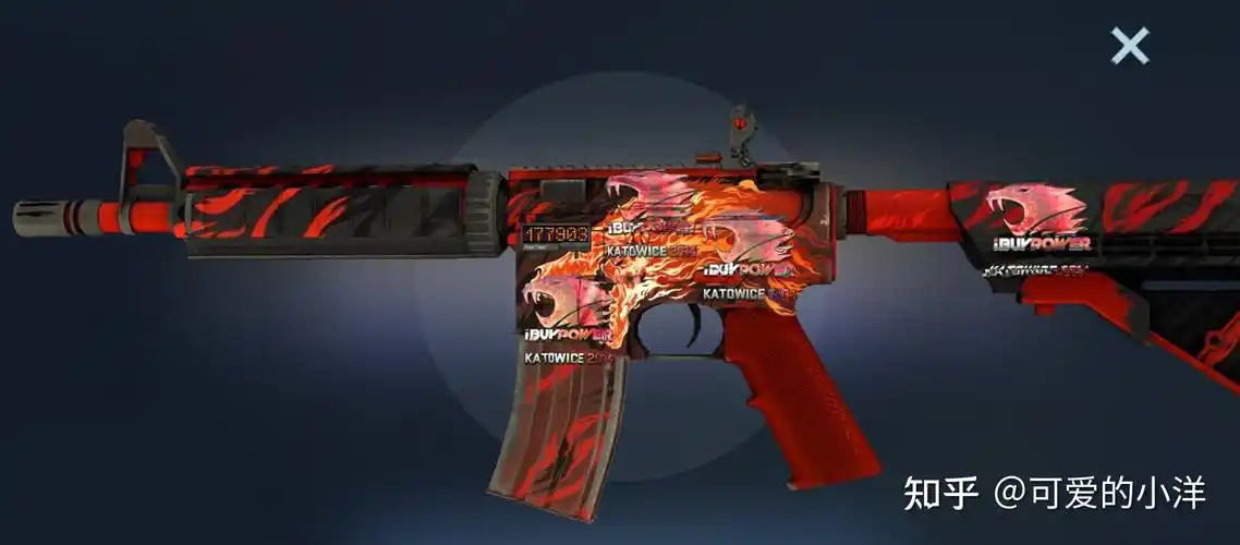 csgo枪皮这么值钱吗