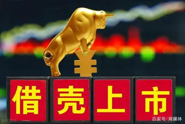 又一百亿餐饮巨头倒下!创始人2度冲击上市受阻,如今破产成老赖