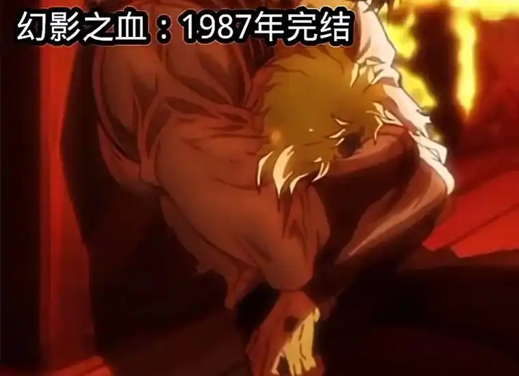 jojo的奇妙冒险星尘斗士 #空条承太郎 - 抖音