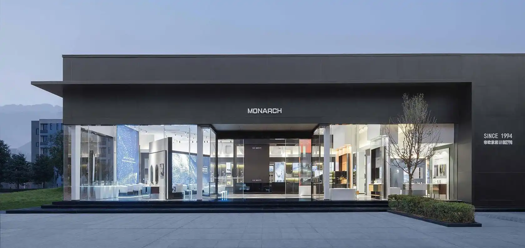 帝欧家居2名董事遭调查,欧神诺创始人鲍杰军"出局"