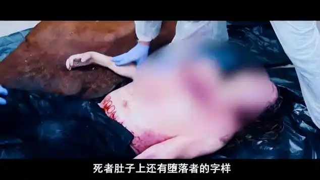 断头火烧两马分尸6天连杀6人死者全是罪有应得犯罪片