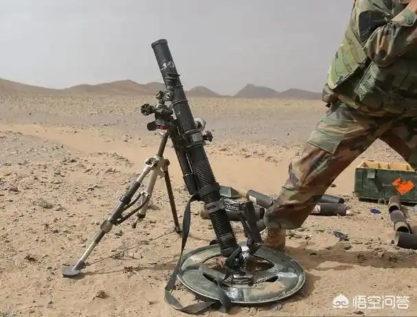 为应付紧急情况,现在所有的60毫米迫击炮都可以单兵发射.