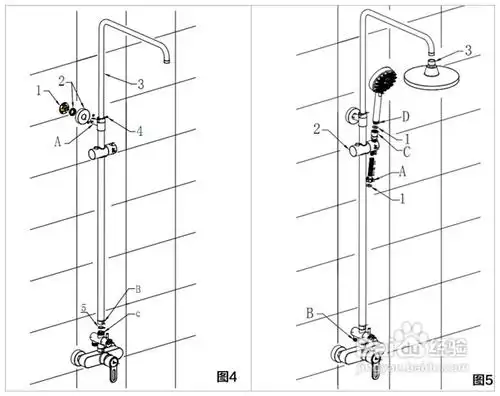淋浴花洒怎么安装?
