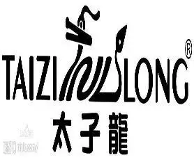 男装品牌太子龙开启逆向o2o模式:阿里微信都不错过