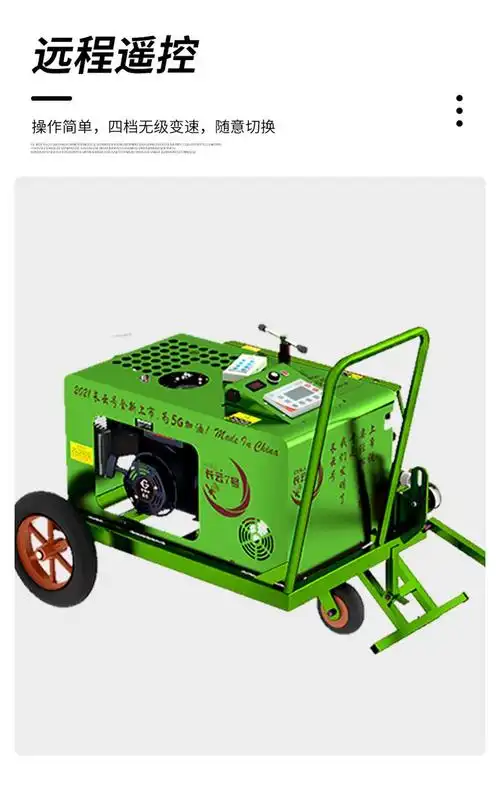 电缆敷设机全自动输送机拉电缆放电缆光缆牵引机通信拉缆绞磨机 - 爱