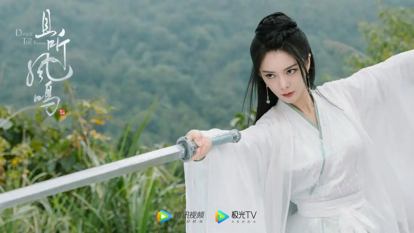傅菁《且听凤鸣》上线 化身清冷神女凌厉十足