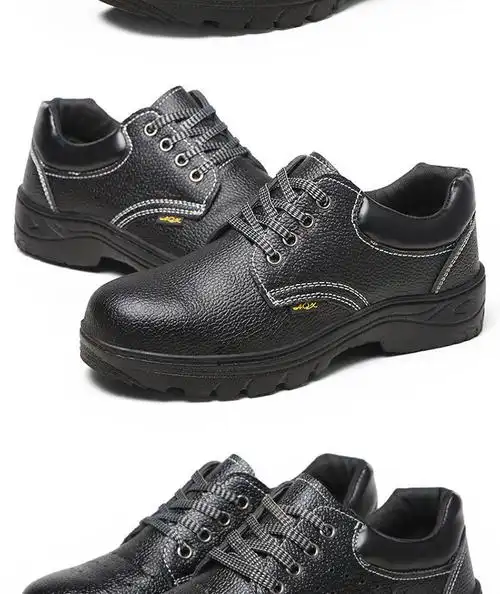 劳保鞋男夏季透气带钢板防砸防刺防臭轻便钢包头工地工作大头鞋小孔