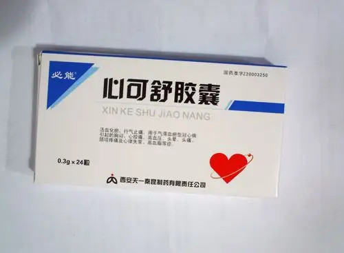通用名:心可舒胶囊商品名:编码:21512603生产厂家:西安天一秦昆制药