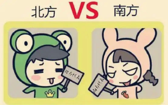 汽车销量南北方差异太大了来看一下北方人和南方人都爱哪些品牌