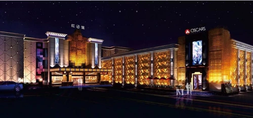 吴川奥斯卡酒吧消费价格红馆oscarsclub简介