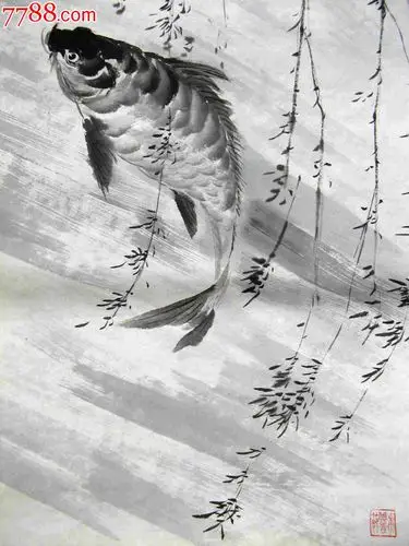 山东知名画家三尺条幅鱼画《跃》