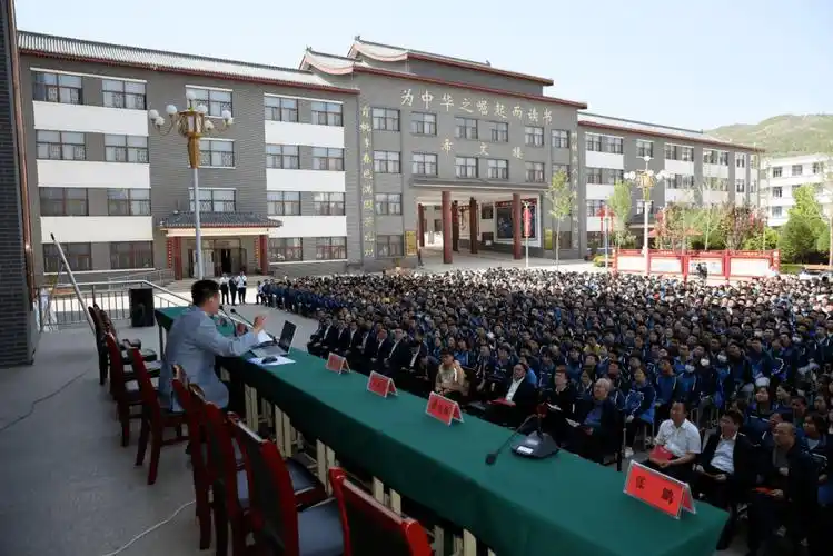 五十年不懈之努力;踔厉奋发,五十年互勉之寄语3个方面为环县一中的