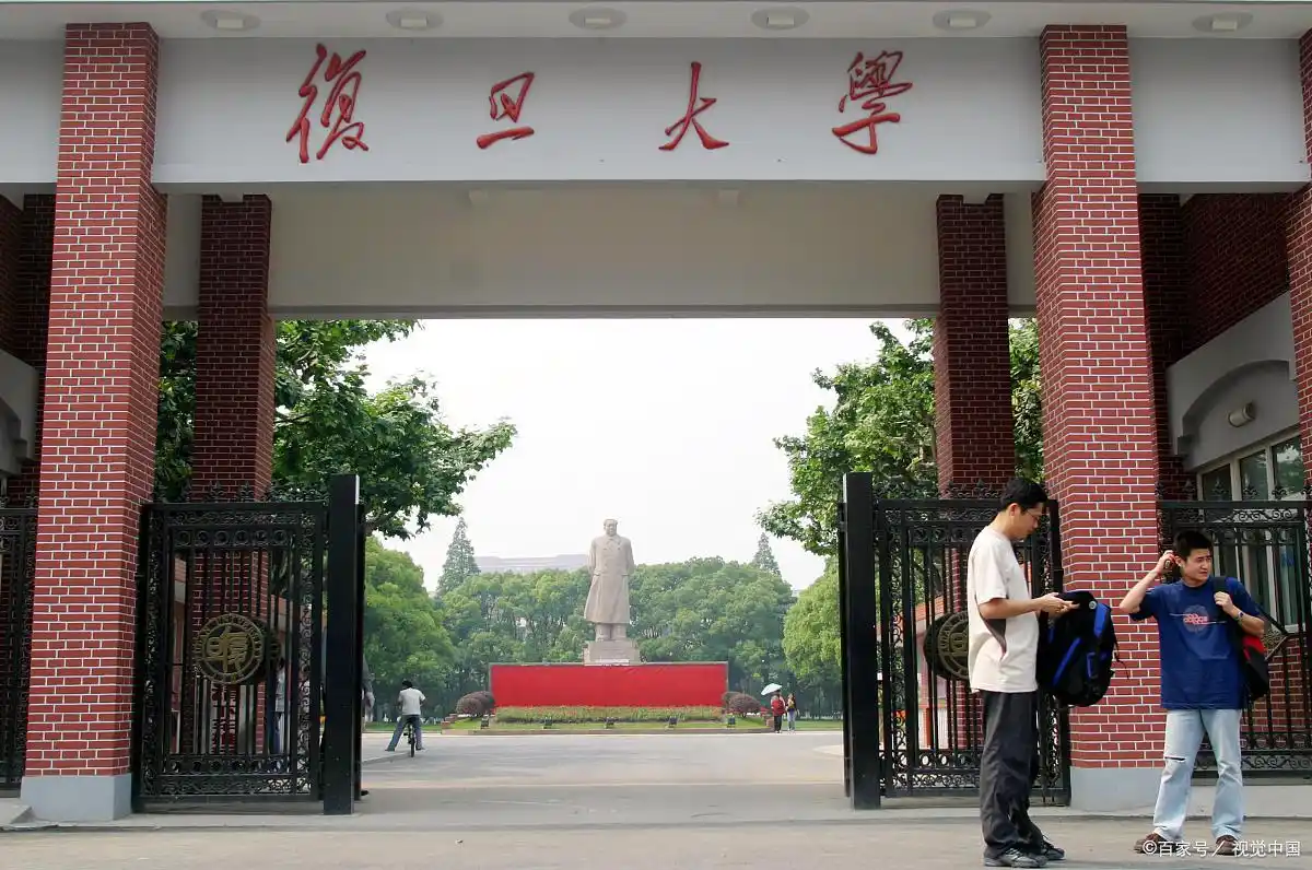 大学也有插班生高考失利不用愁名校大门仍旧为你敞开