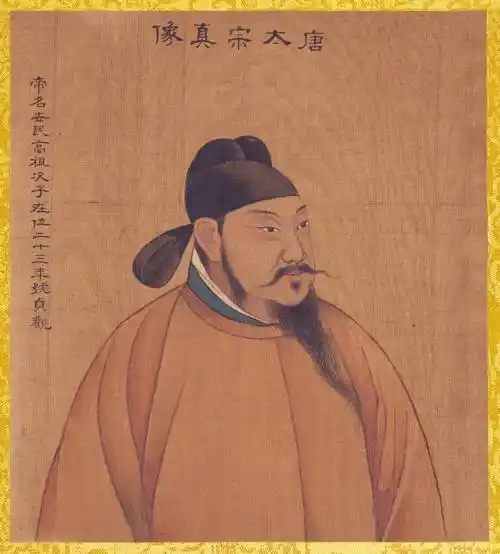 隋朝到底有几个皇帝?