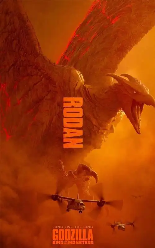 《哥斯拉2:怪兽之王》炫酷影视海报