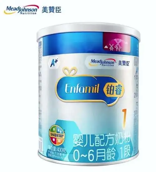 "铂睿"婴儿配方奶粉食用香料超标!"美赞臣"被罚129万元