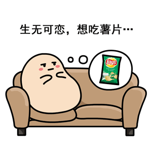 乐事薯片又要涨价了