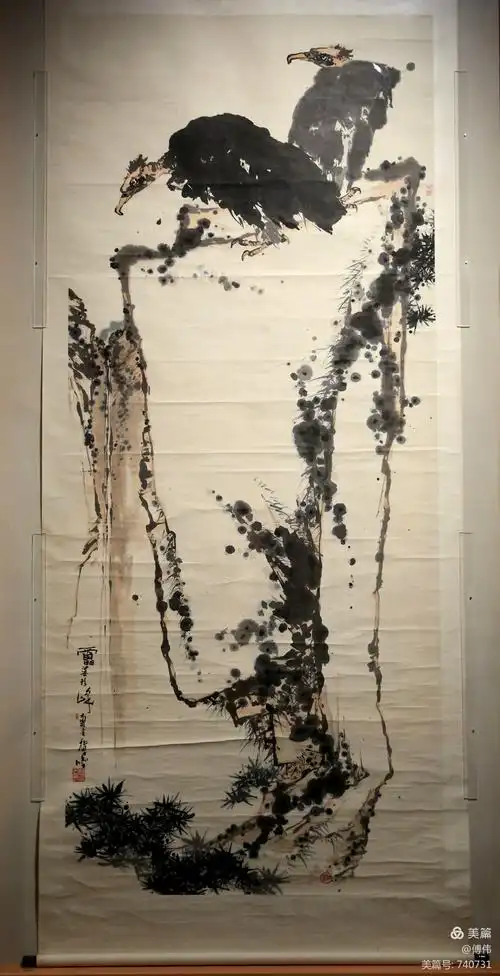 潘天寿《雄视图》336.7cm×141.8cm