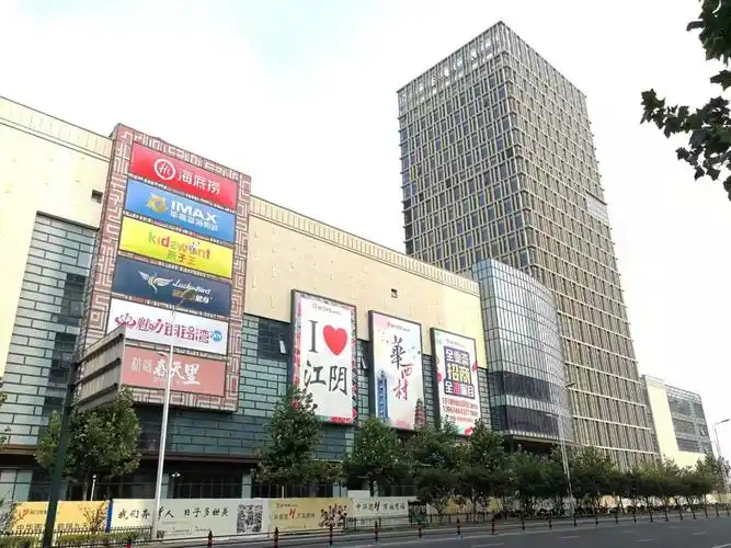 江阴商业综合体盘点 南门这两家商场即将交付