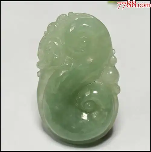天然缅甸a货翡翠玉如意吊坠_价格288元【雅藏玉阁】_第1张