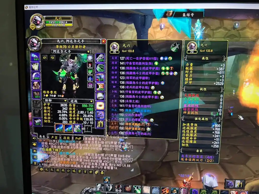 tbc两cd圆梦蛋刀,60年代风剑老虎,怀旧足矣! - 抖音