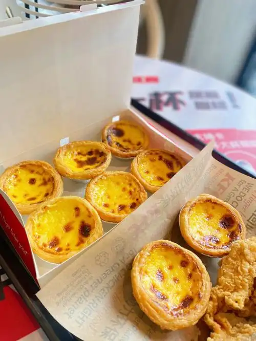 肯德基蛋挞自由