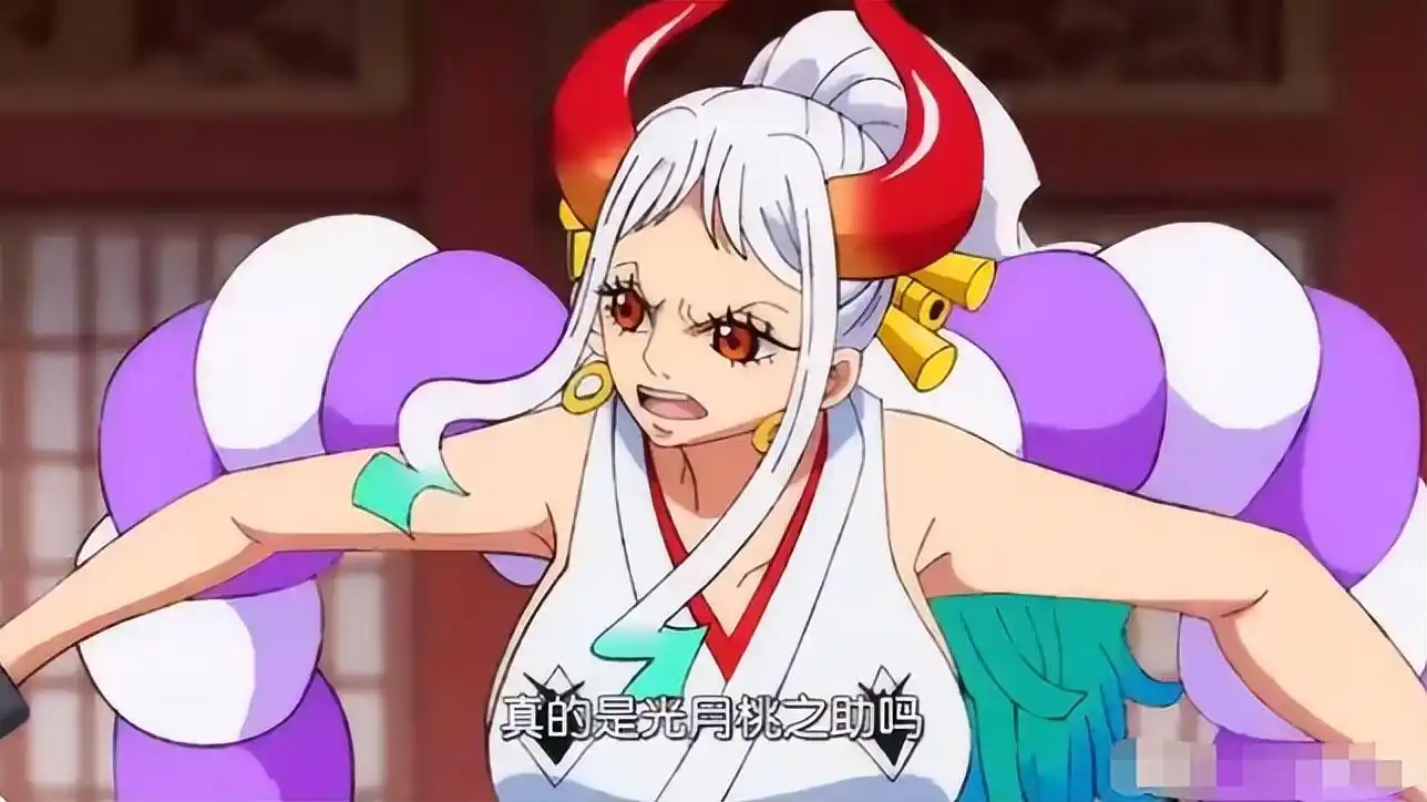 海贼王中凯多的女儿大和会不会上路飞的贼船