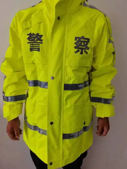 警用制式雨衣/三层复合布警用雨衣-警用被装系列尽在特种装备网-全球