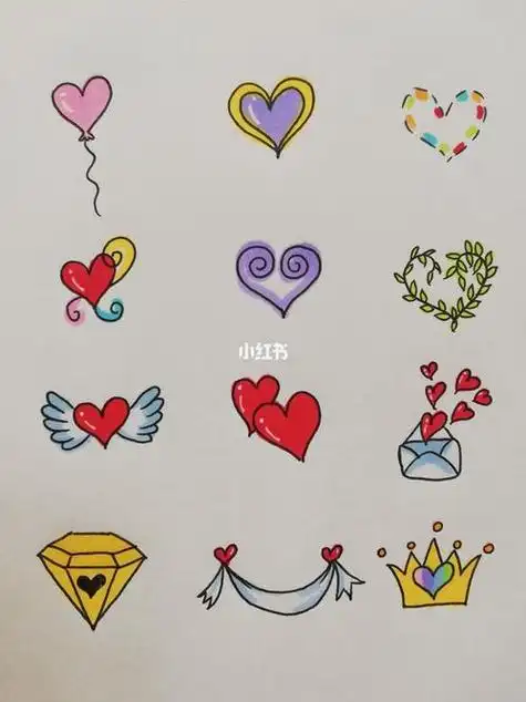 小爱心简笔画 小爱心简笔画图片