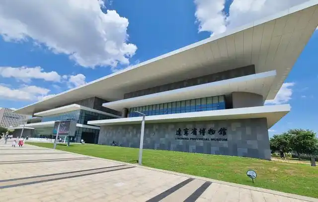 博物馆镇馆之宝系列:辽宁省博物馆(下)