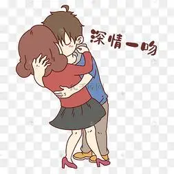 男孩深情一吻表情包
