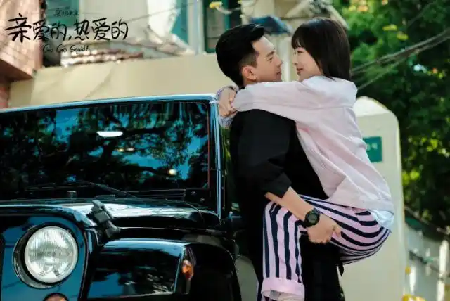 情感自述:爱情来了,谁都拦不住,即使他是父母