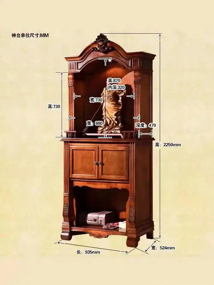 多拜佛,多烧香 - 抖音