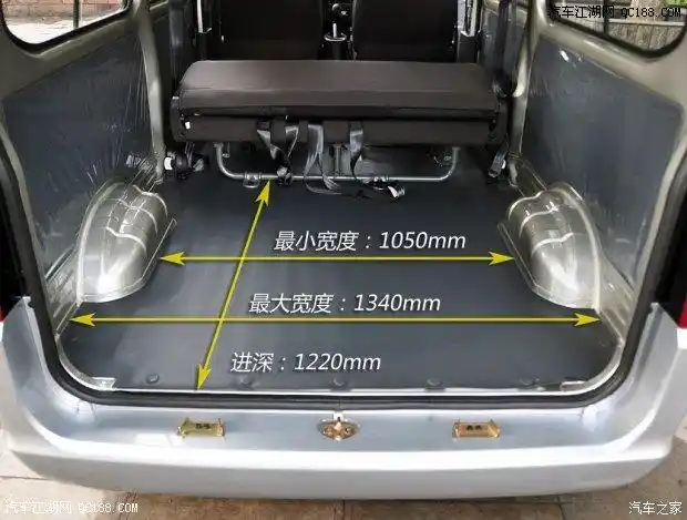 上汽通用五菱 五菱之光 2014款 1.2l加长版