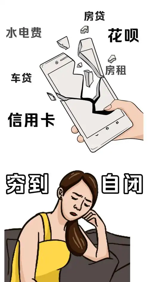 厦门人复工后遗症这么想上班还不都是因为