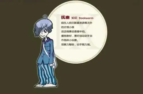 冒险家族_扶幽_查理九世2恐怖的巫女面具_儿童图书读物