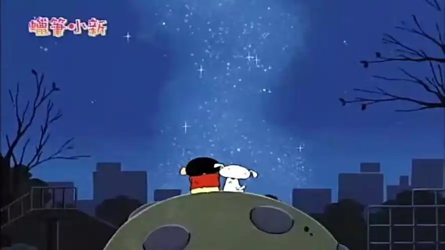 一直想养只蜡笔小新的小白,可是却养了只小黑.