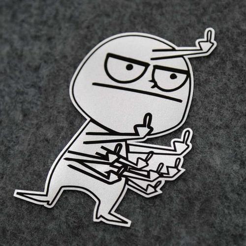 竖中指愤怒无语个性表情反光车贴划痕遮挡装饰摩托电动汽车贴纸