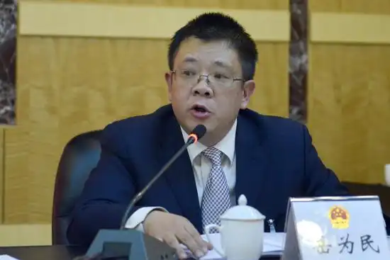 岳为民图册_百度百科