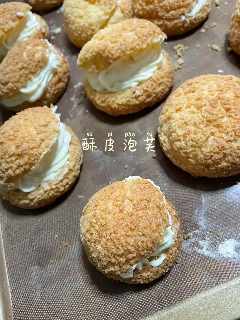 新艾瑞斯美食d18～酥皮泡芙.这个泡芙可还行🫣外交官奶油 - 抖音